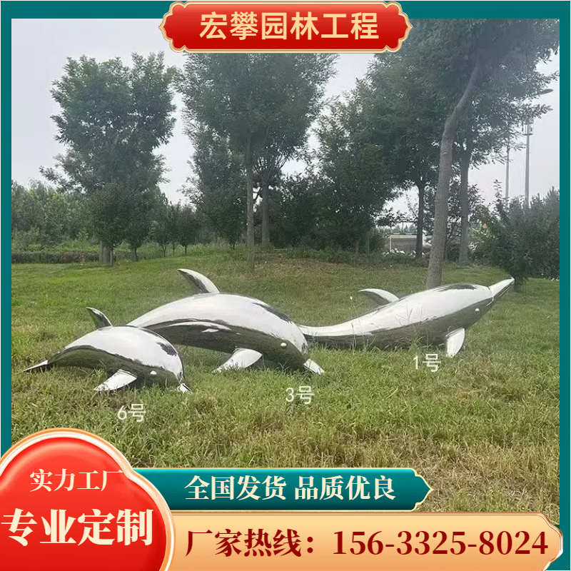 固原市金属雕塑校园雕塑 - 方案