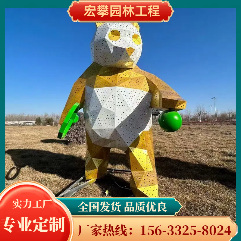 固原市卡通雕塑校园雕塑 - 一站式服务